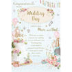 Picture of FROM MUM AND DAD WEDDING CARD